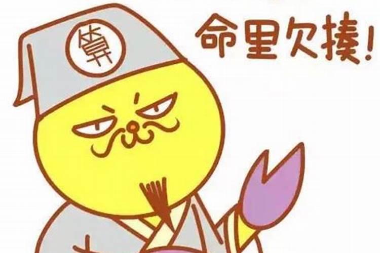 1999年立春是几月几号几点几分