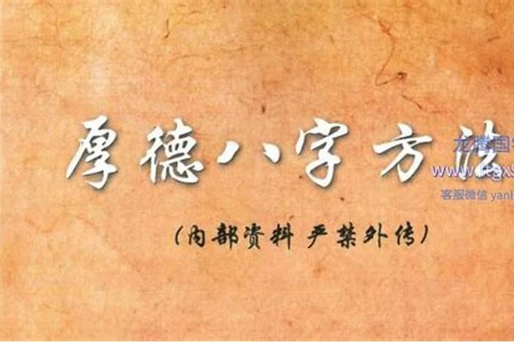 算命何时怀孕生子
