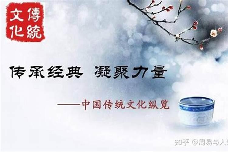 请问广州有什么寺庙可以寄纸钱给先人？