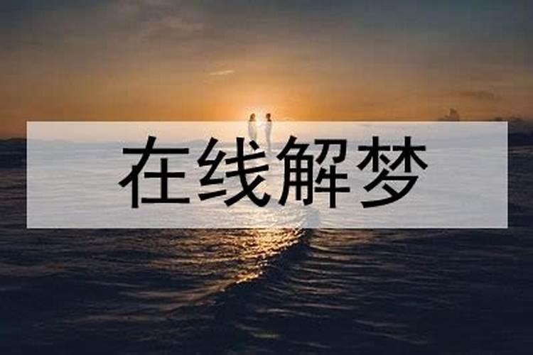 2024化解破太岁最佳方法