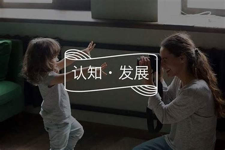 为什么太岁头上不能动土