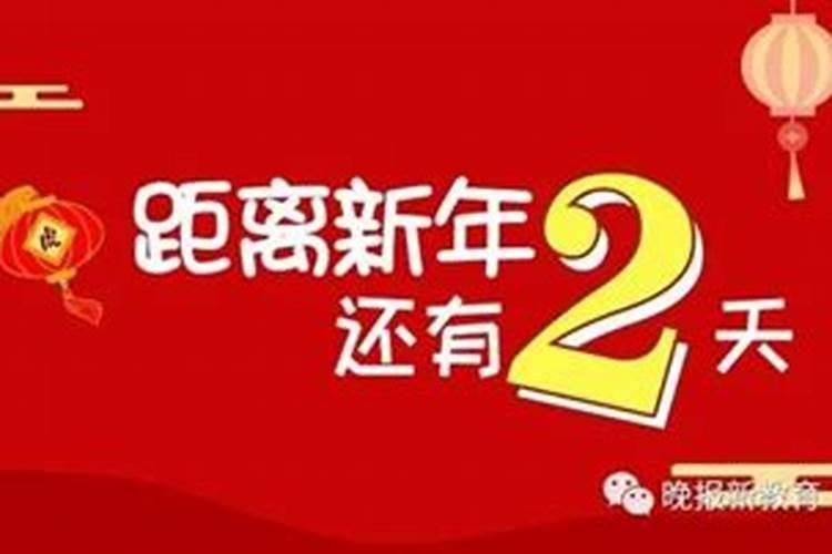 二月二龙抬头是几月几号 二月二日是什么日子