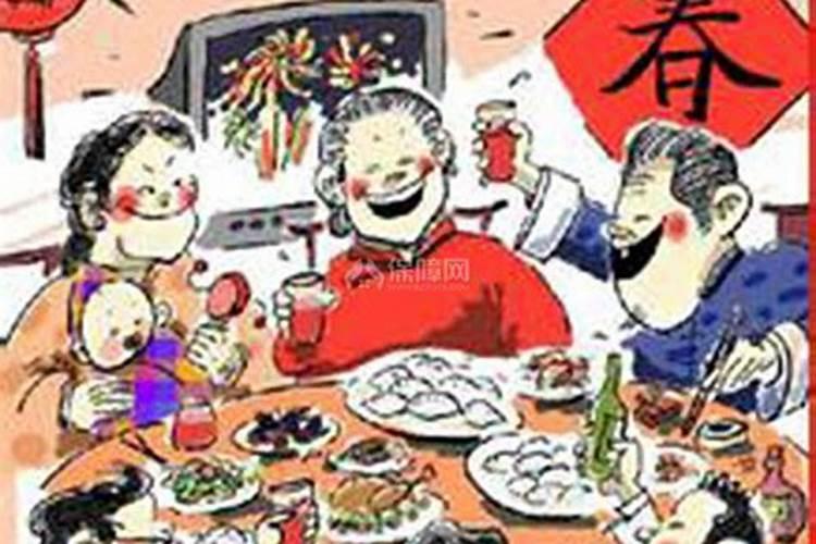 木命有哪几种