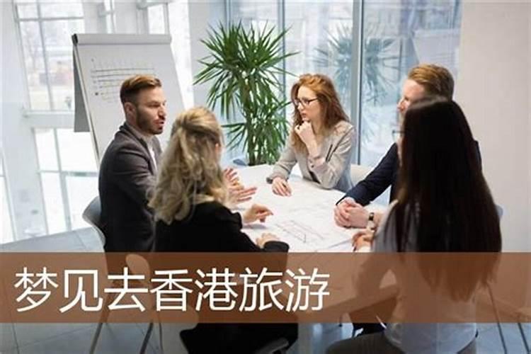 十二生肖男女属相配对