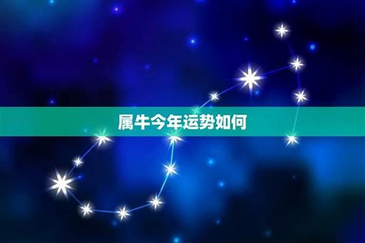 腊月什么曰子搬家大吉