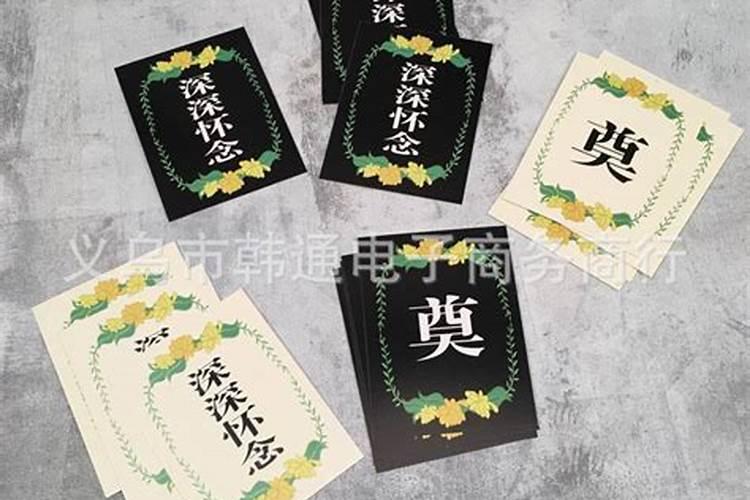 生辰八字合婚查询,男女生辰八字配对,八字合婚
