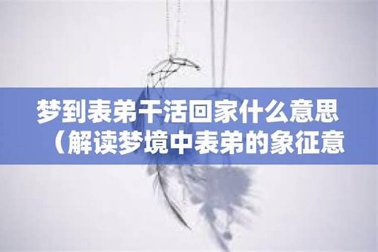 打算去东台观音禅寺为堕胎婴灵超度,大概是什么样的流程？