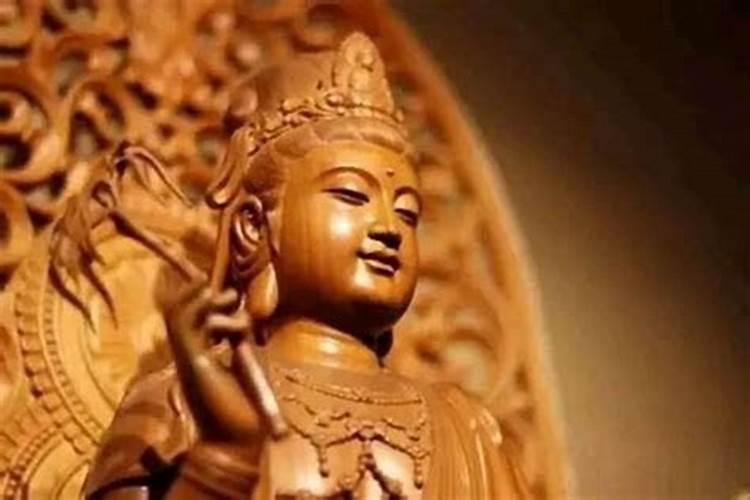 佛教怎样修行化解小人陷害