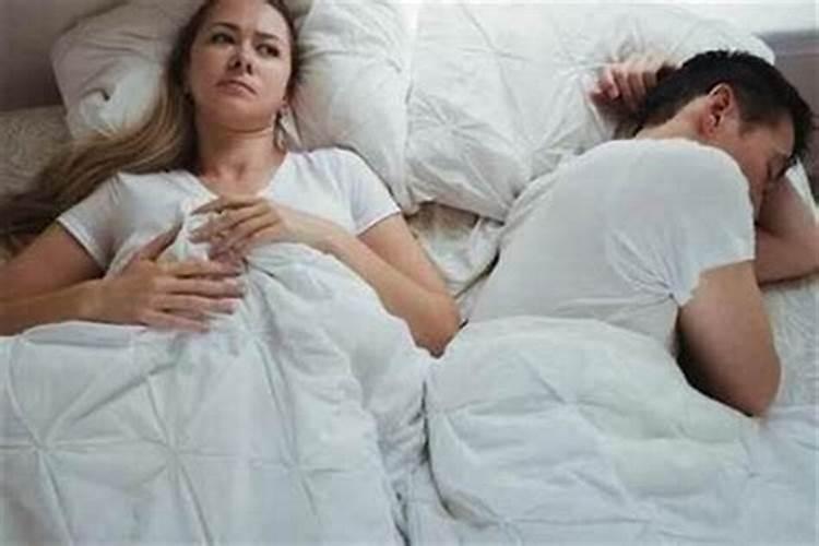 婚姻八字相刑是什么意思 婚姻中什么是相刑？
