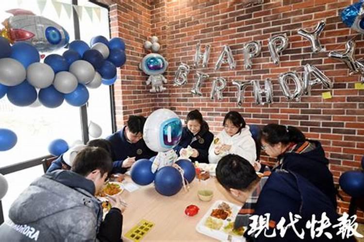 冬至生的孩子有什么说法吗 事业财运发展顺利今日头条