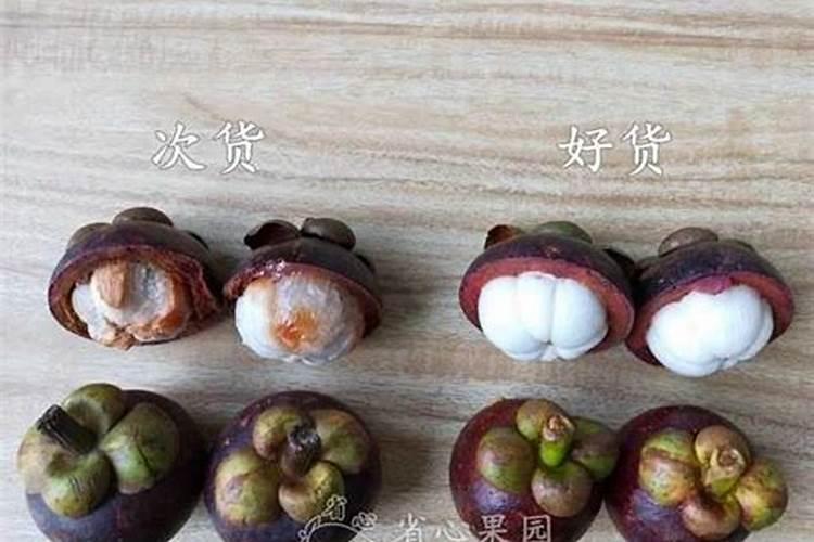 ...梦见我妹妹穿了一身红色的衣服是什么意思？好像是结婚时候穿的那种衣...