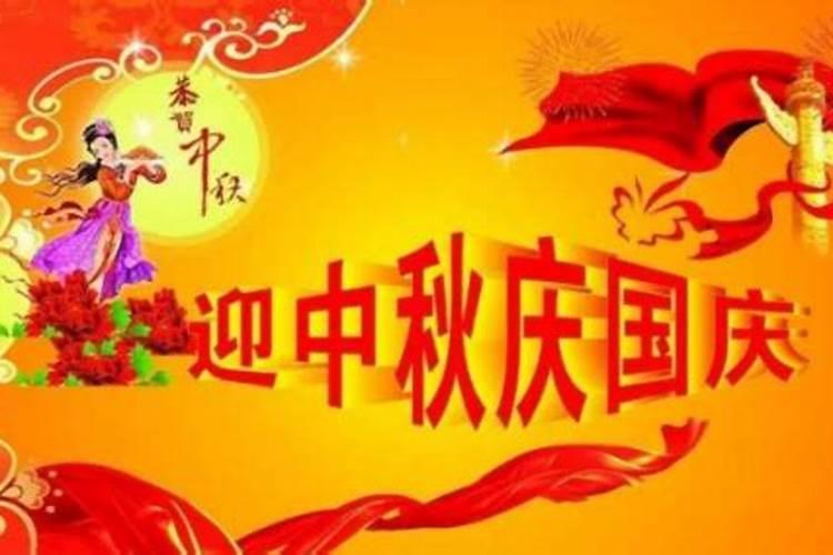 几月份的兔和龙婚姻不相害
