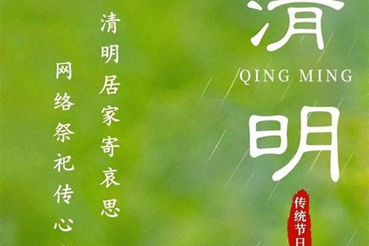 梦见人死而复生什么意思