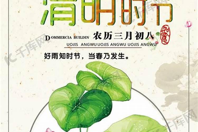 梦见小狗被蟒蛇咬的预兆
