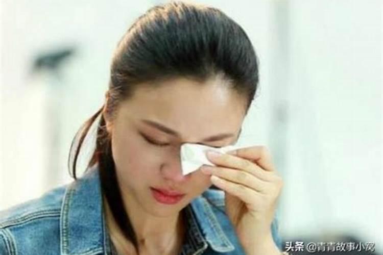 梦见爱人悲伤哭泣是什么意思？