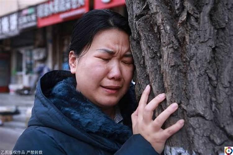 梦见老婆哭泣是什么意思？