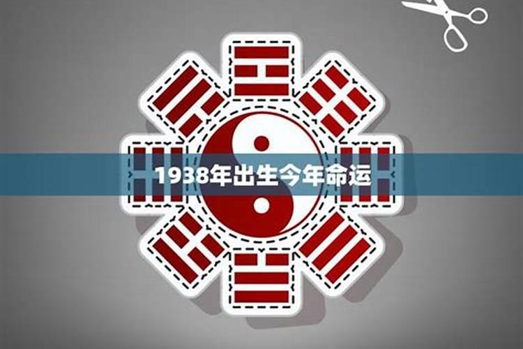 1986年出生虎2025多大了