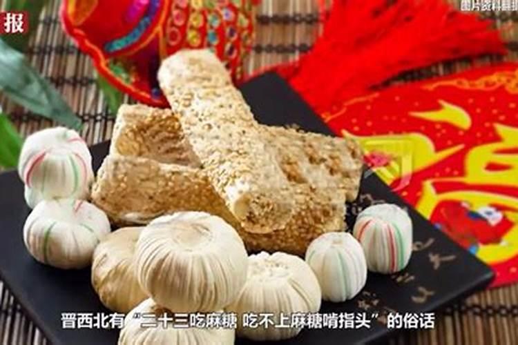 土家年吃团年饭时间