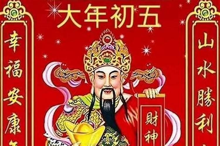 堕胎后应该念什么经超度孩子灵魂,为自己开运？