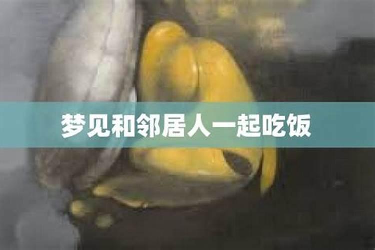 2025犯太岁最凶的四大生肖
