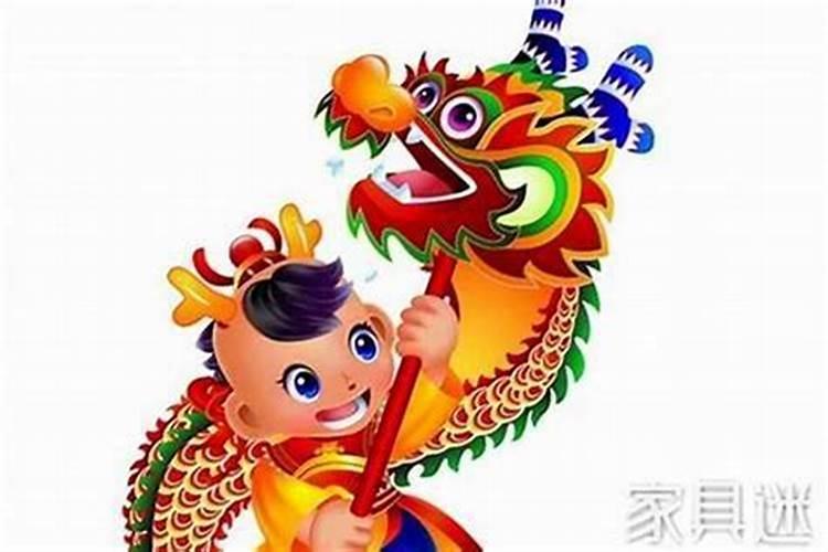 几两几钱算命表