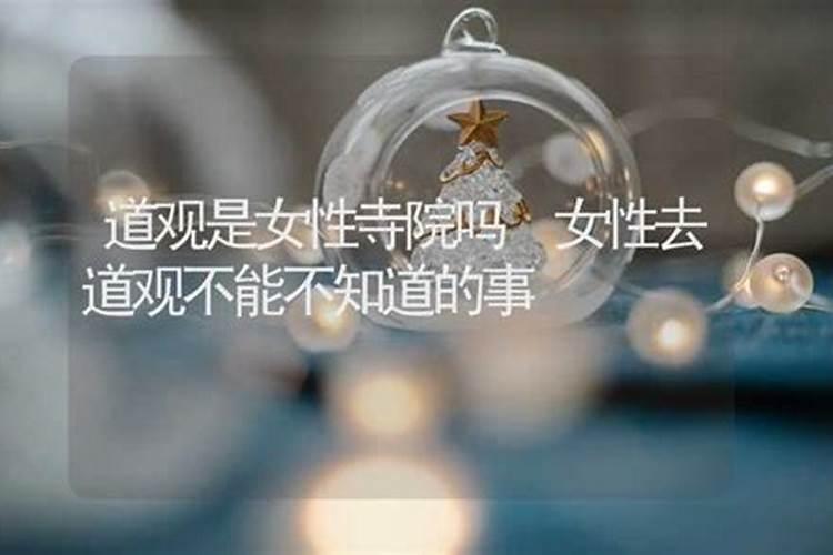 梦见钓大鱼是什么征兆