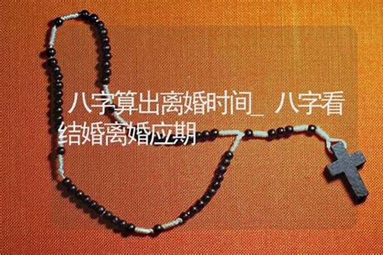 如何通过周易理论起名字 100个出自周易的好名字