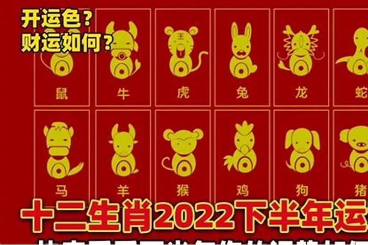 梦见很多亲人一起吃饭的预兆