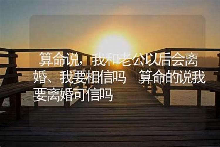 2023年1月23日正月初二出生的男宝宝命硬不硬？