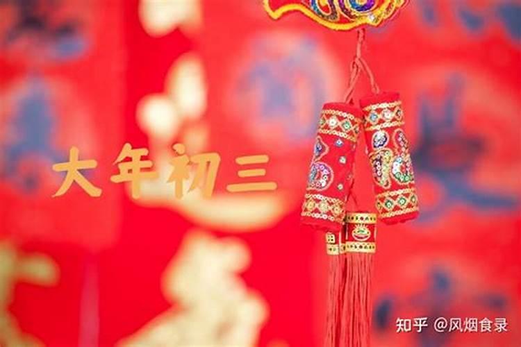 十月初一串门好不好