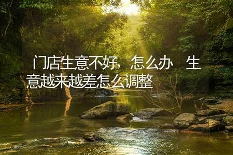 梦见自己买好多鸡蛋的预兆
