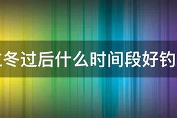 清明节用什么草煮鸡蛋