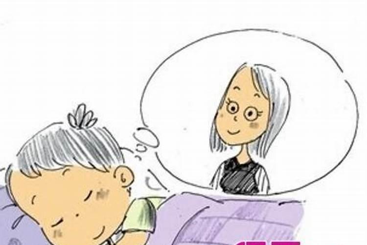 梦见已经死了的人再死的预兆