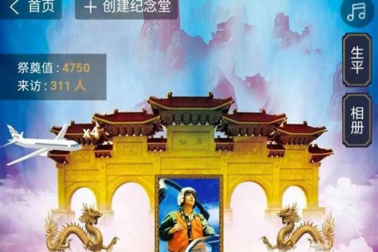 2025冬至日是哪天