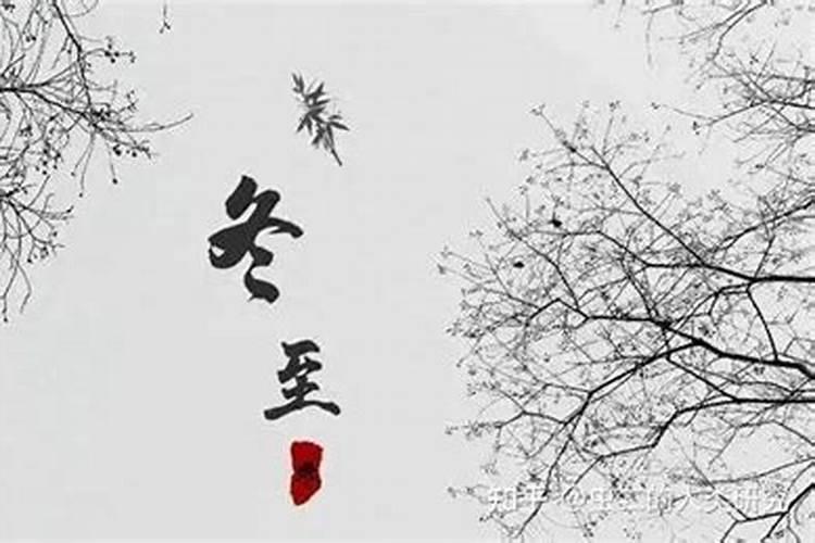 化太岁2024最佳时间