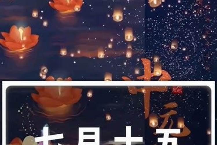 从四柱算兄弟姐妹排行的事