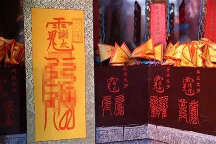 神煞方位是什么 年神神煞和月神神煞是什么