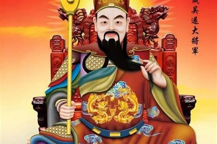 什么叫乌兔九星