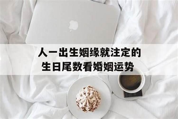 阜阳过小年是哪一天