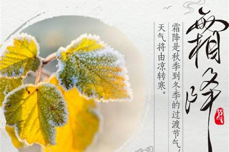 争议了好久,2033年到底闰几月？