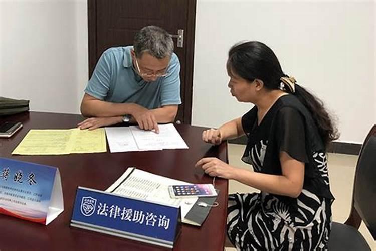 婚姻中关于费用多少的规定