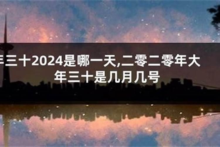 女人运气差佩戴什么转运运势不好戴什么东西比较好女生