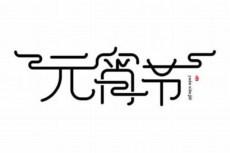 清明节去哪里玩比较好 北京郊外长城赏花推荐