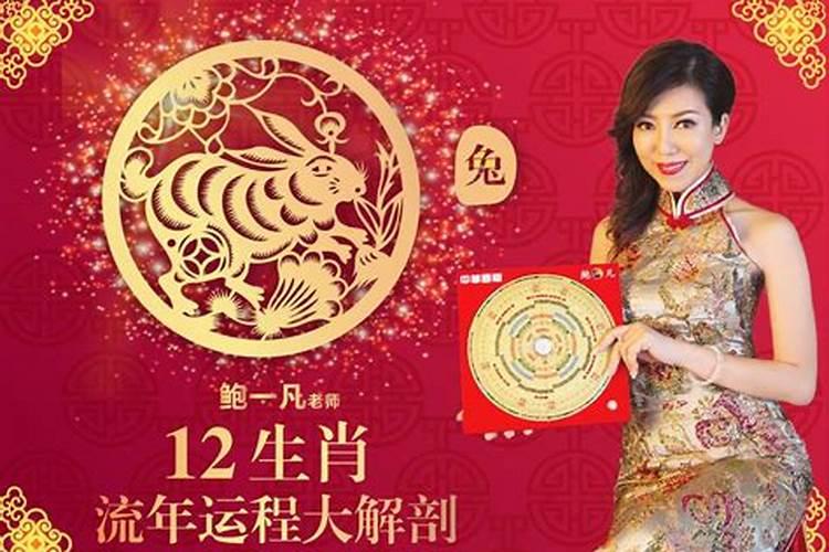 农历正月出生的属蛇人命运