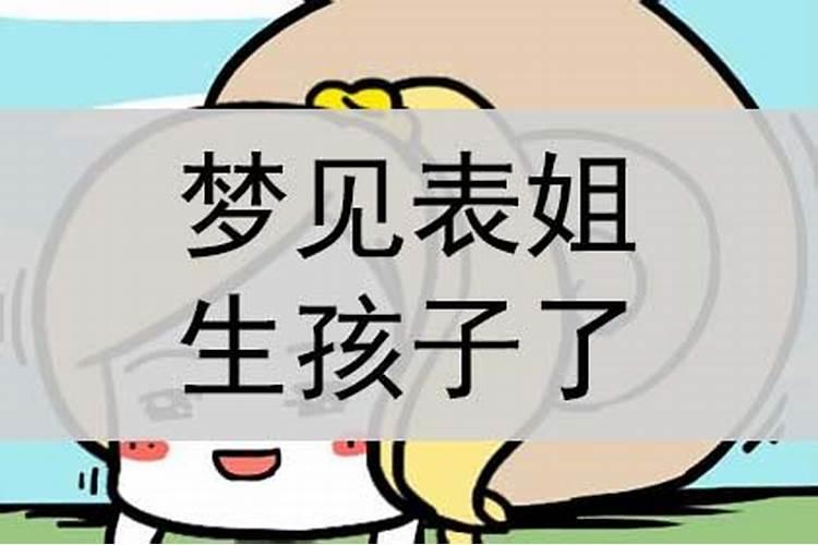 初一不能扫地吗