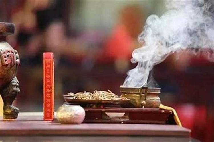 腊月十五是什么日子