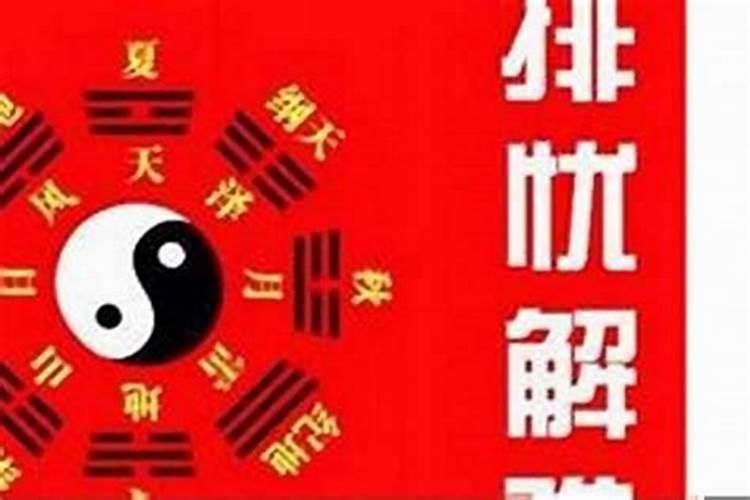 八字一样为什么命不一样,为什么生辰八字相同命运却不同