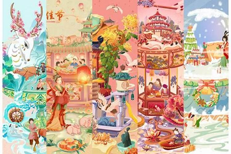 春节、中秋、清明、端午、除夕、重阳、元宵、乞巧,这些节日排列