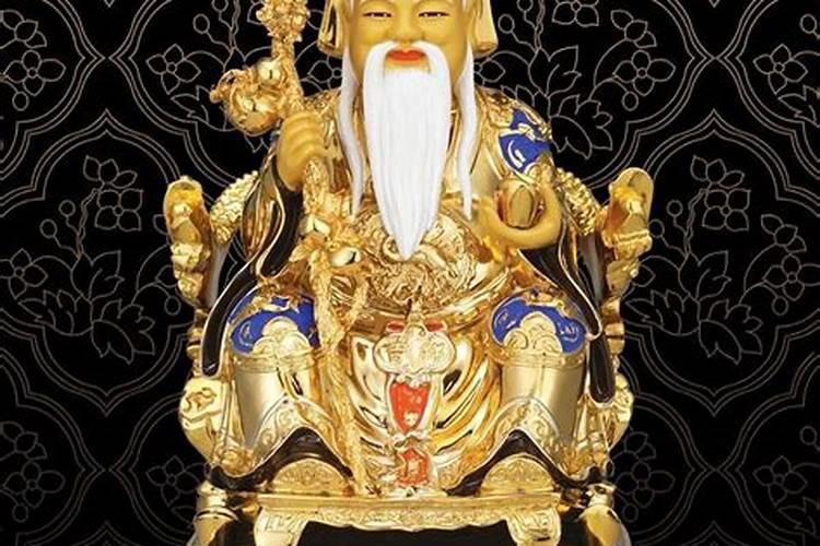 腊月二十三是仙家什么日子