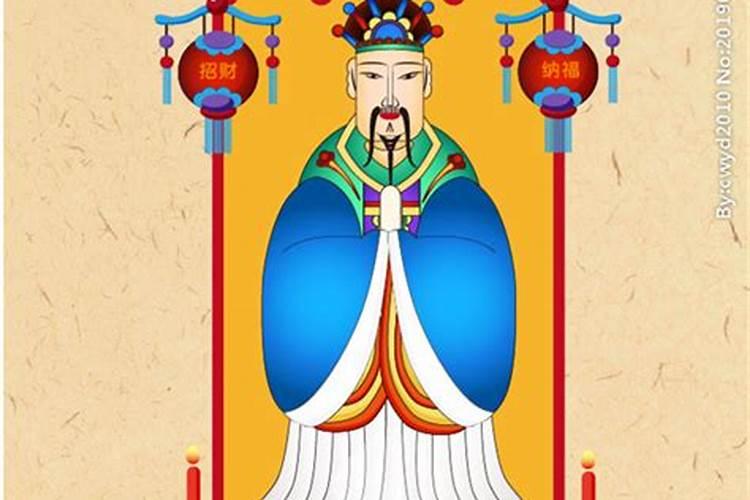 腊月初九是仙家什么日子